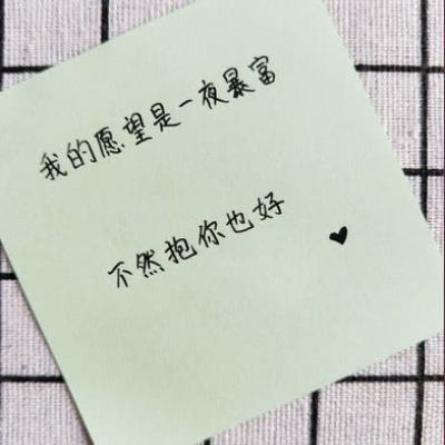乱舞神州手游(暂未上线)v1.0.2 安卓最新版